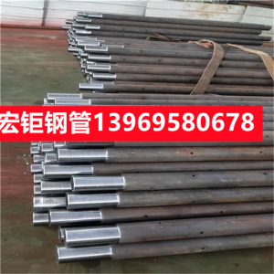 異型鋼管廠