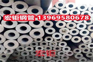 管道用S30408不銹鋼無縫管 零切 鋸床切割鋼管